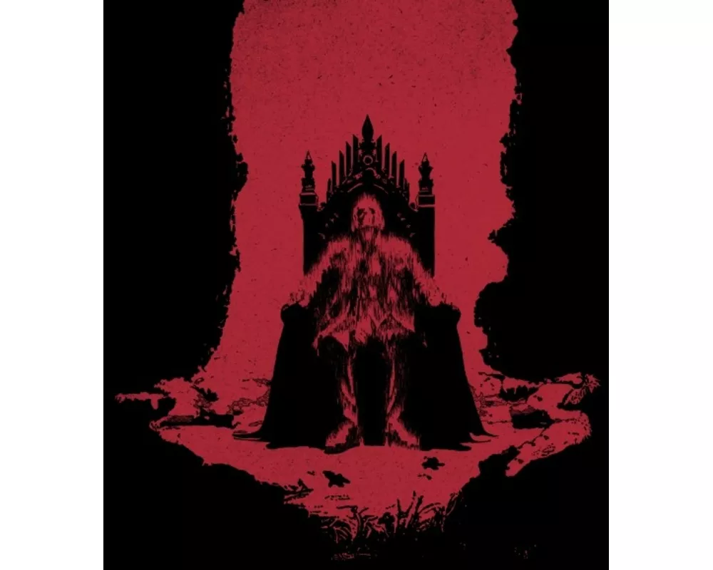 Lonely God