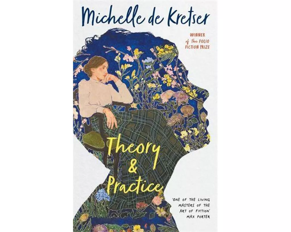 Theory & Practice