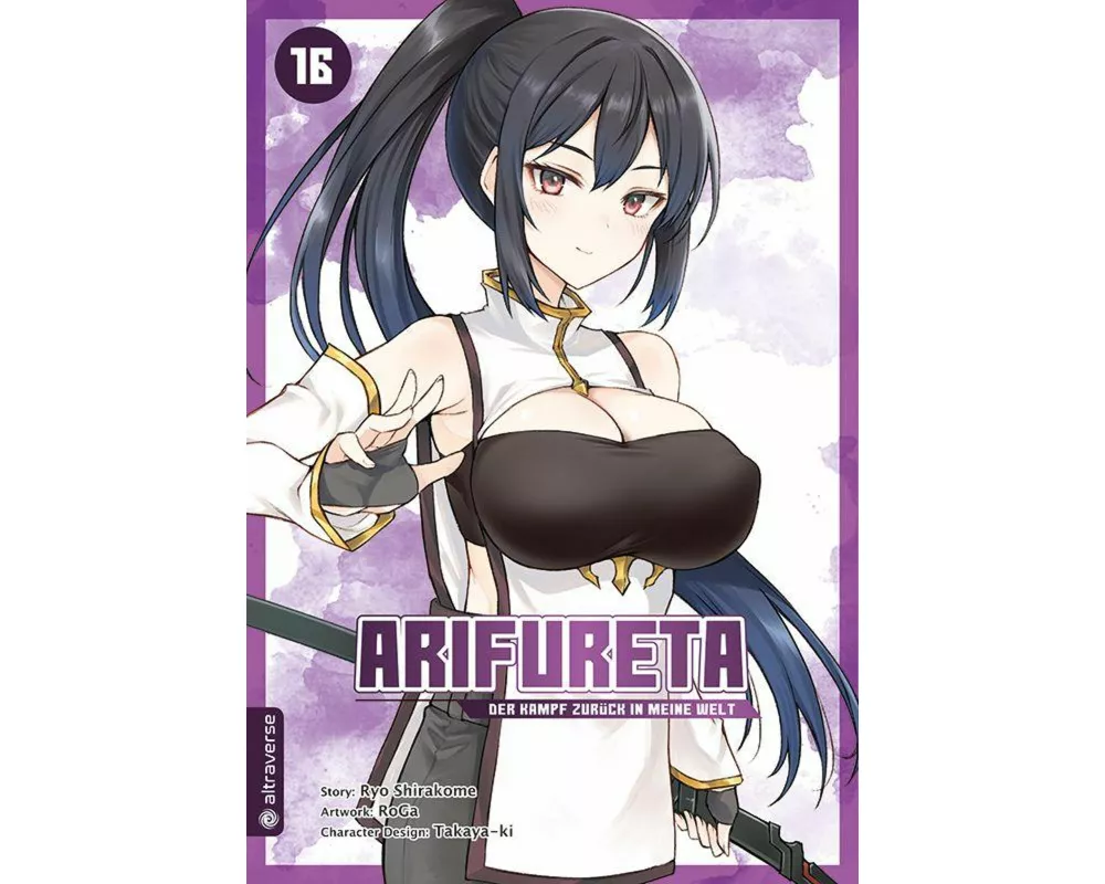 Arifureta - Der Kampf zurück in meine Welt 16