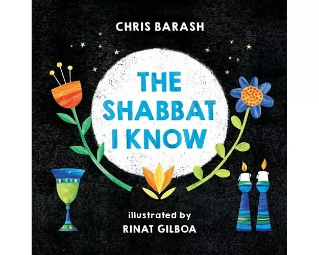 The Shabbat I Know