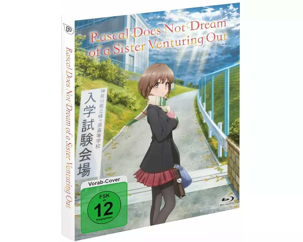 Rascal Does Not Dream of a Sister Venturing Out - Movie 3 - [Blu-ray]