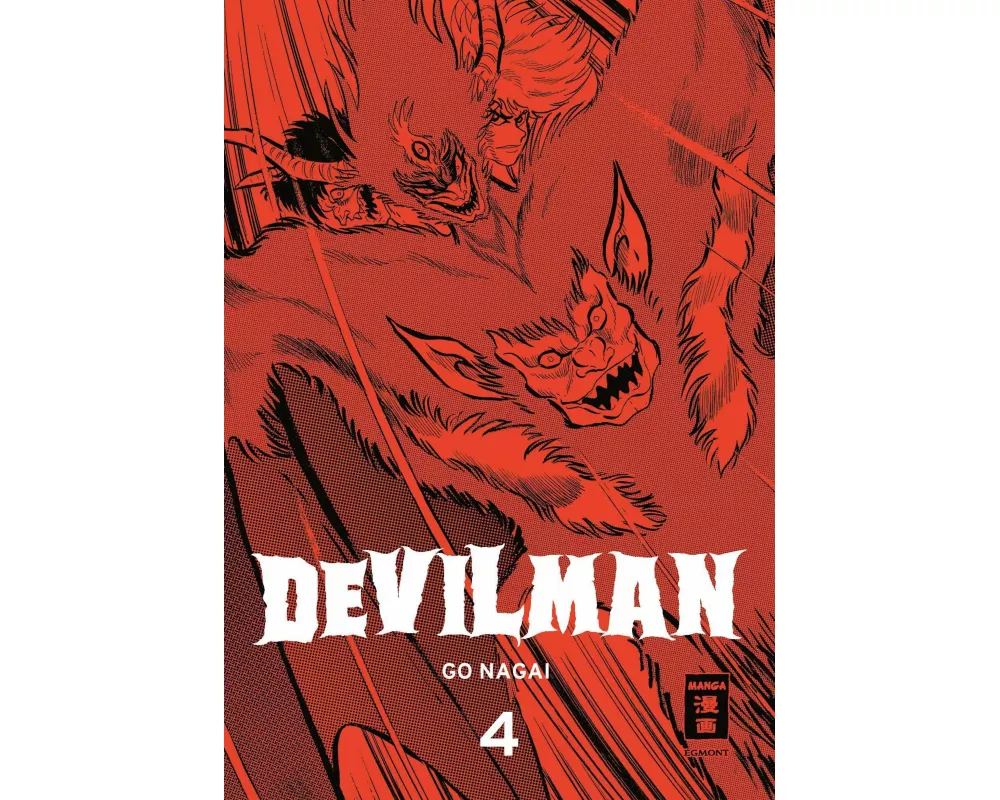 Devilman 04