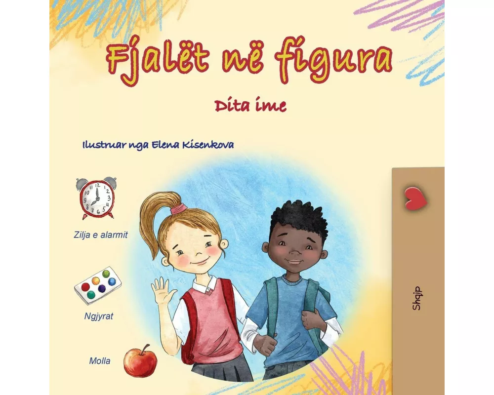 Words in Pictures - My Day (Albanian Children's Book)