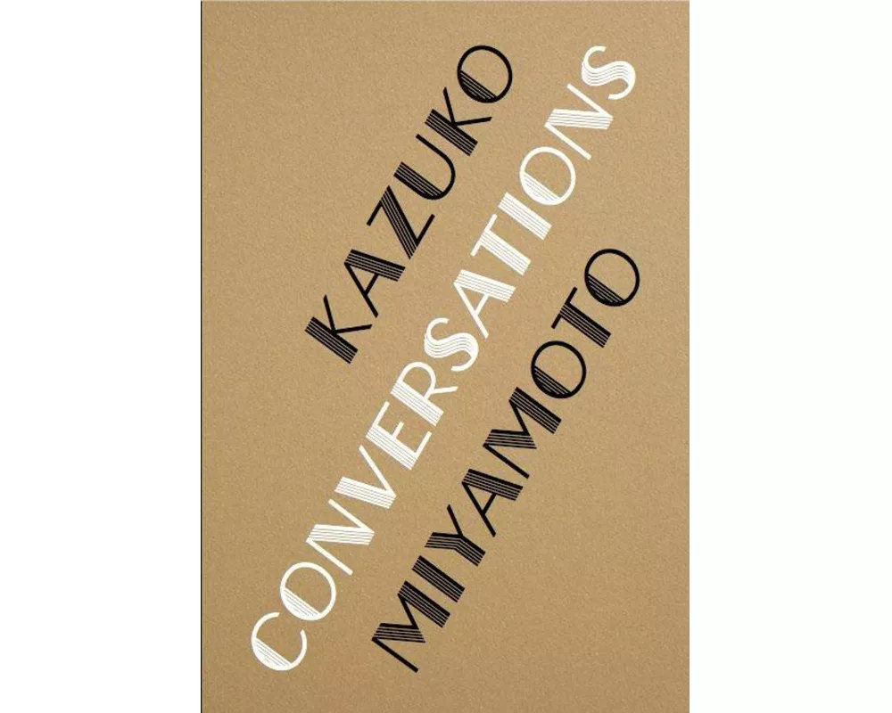 Kazuko Miyamoto. String Constructions