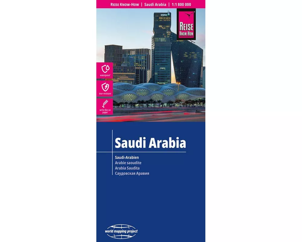 Reise Know-How Landkarte Saudi-Arabien / Saudi Arabia (1:1.800.000)