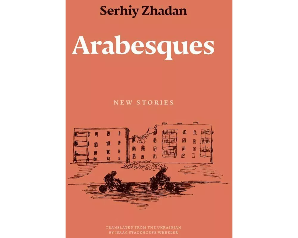 Arabesques