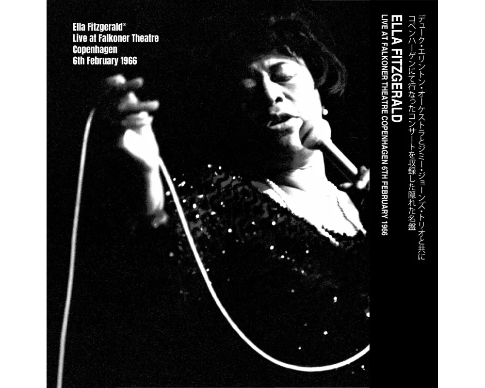 Live At Falkoner Theatre 1966 (Obi Strip)