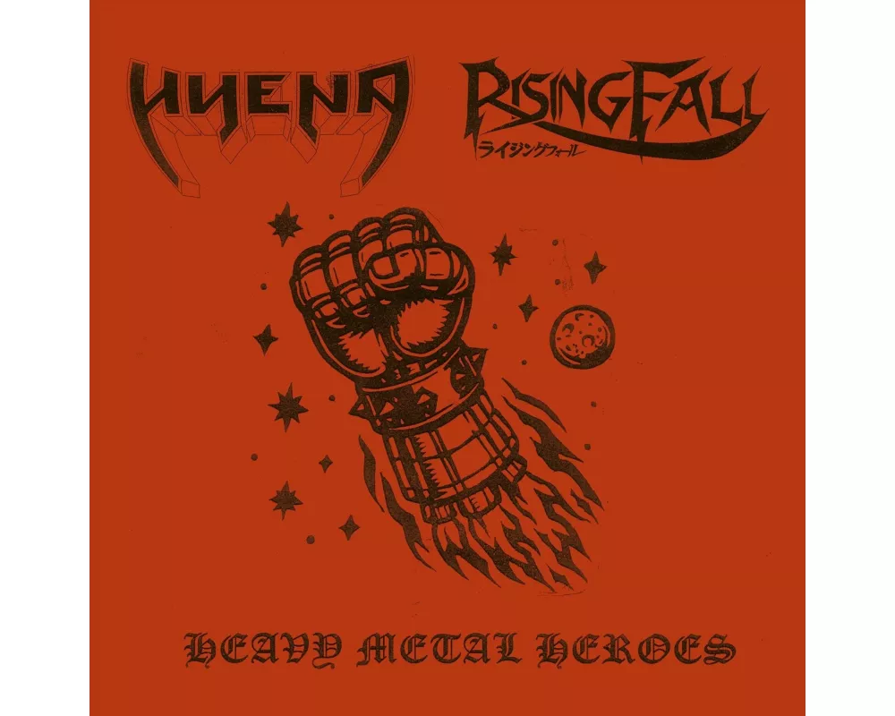 Heavy Metal Heroes