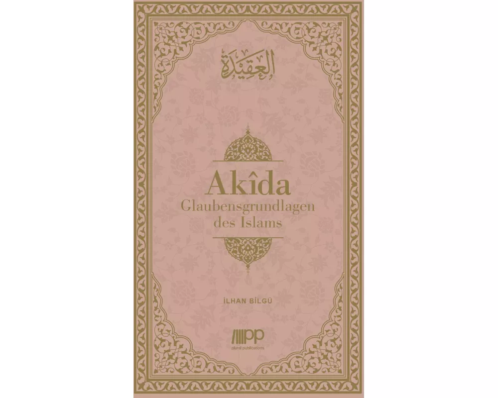 Akida