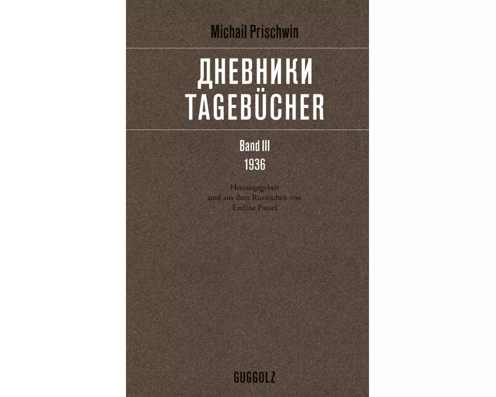 Tagebücher' Band III, 1936