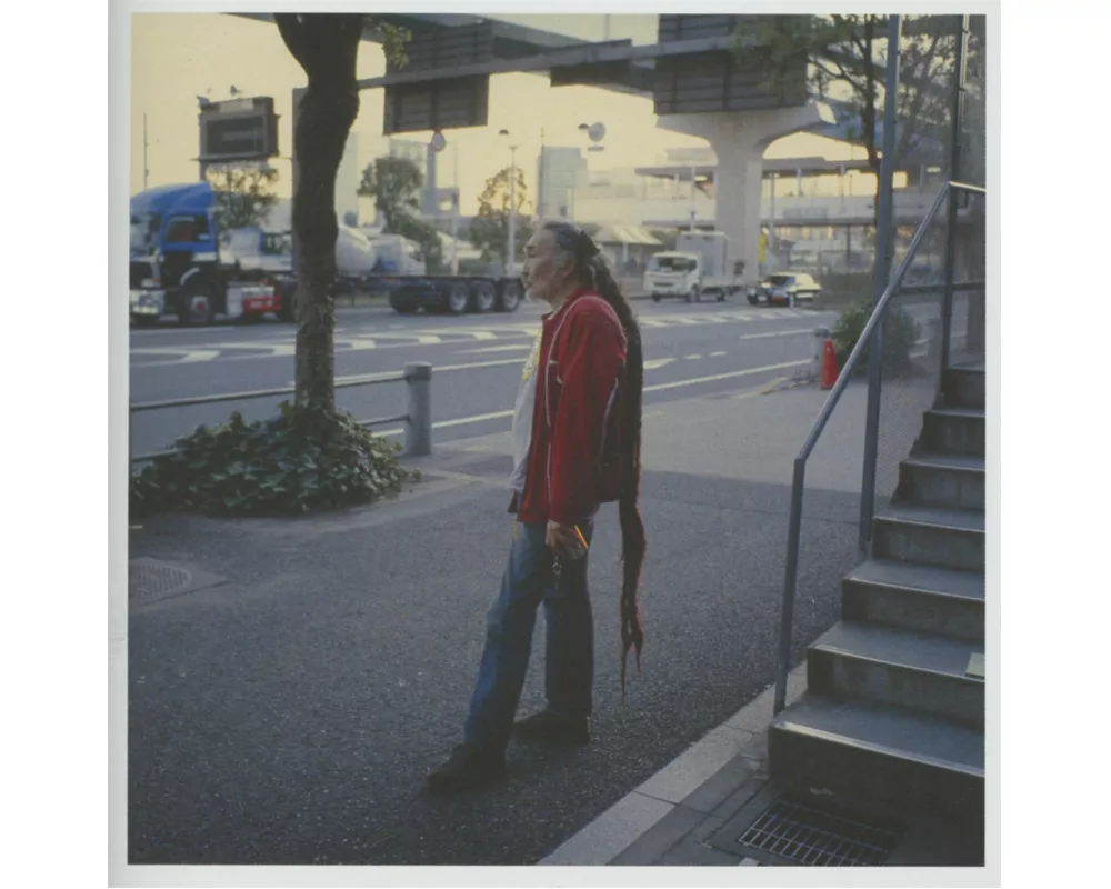 A Wrenched Virile Lore