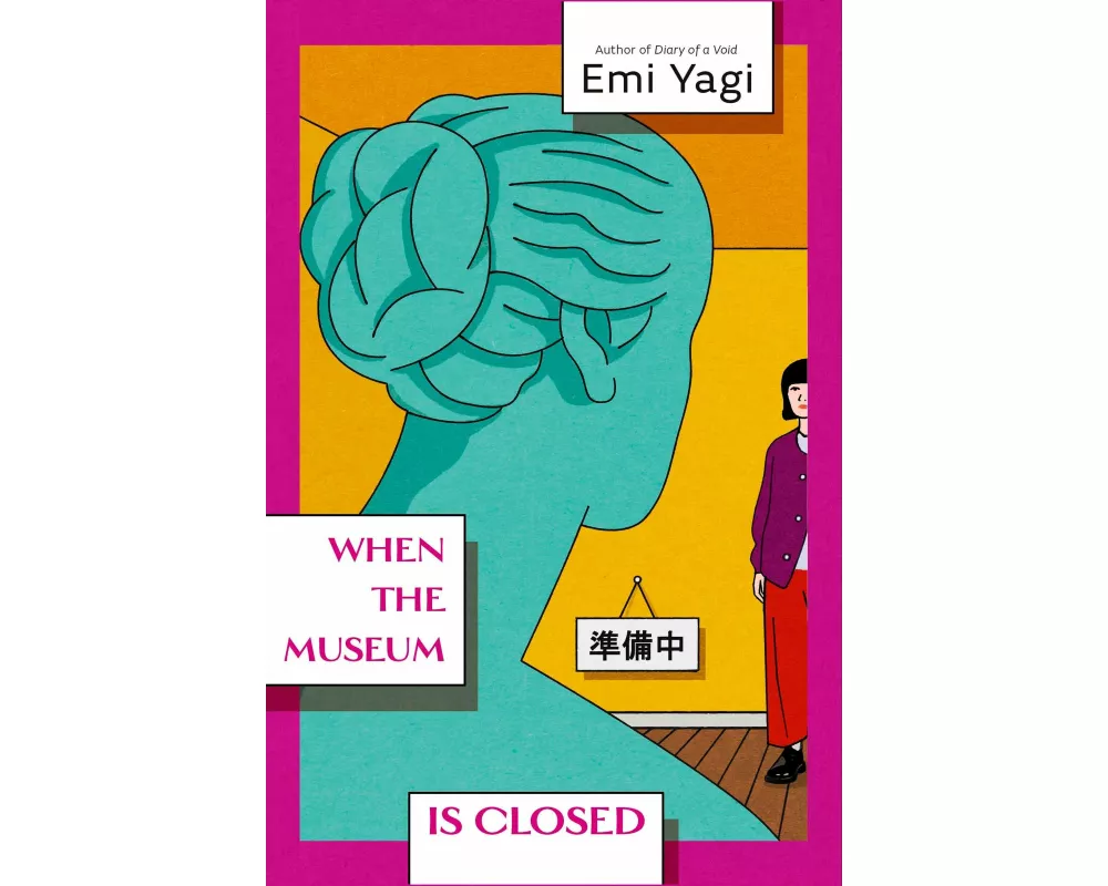 When the Museum is Closed