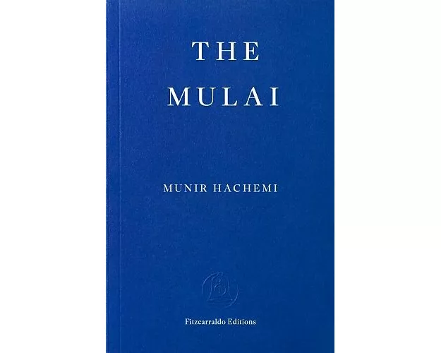 The Mulai