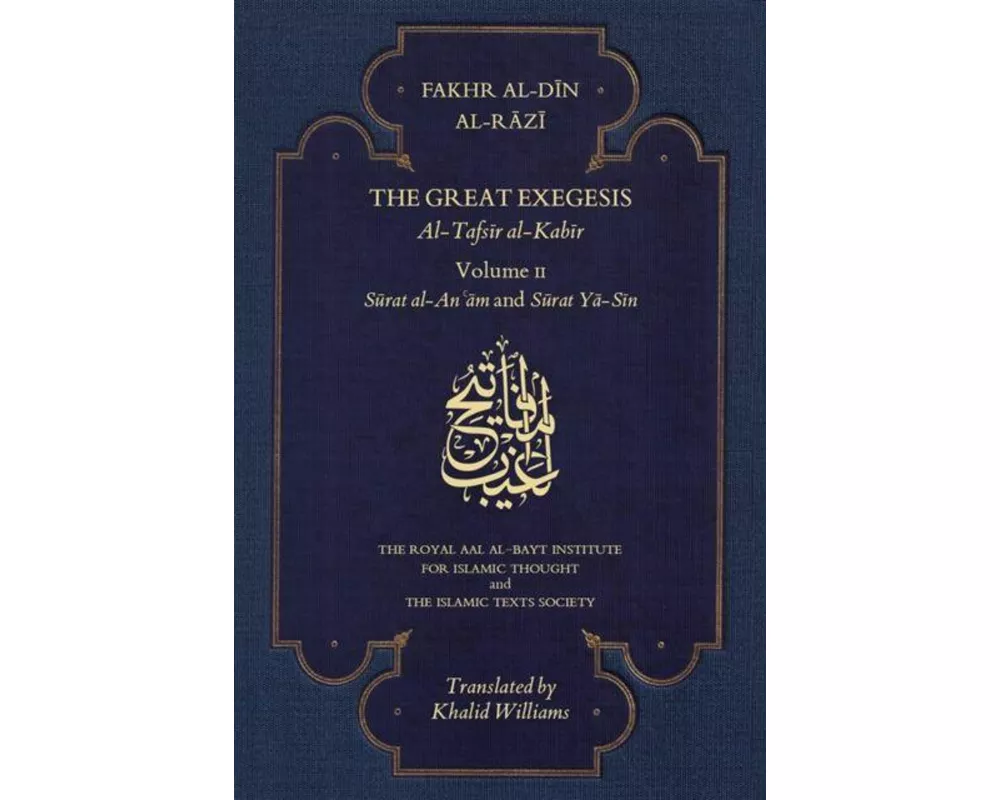 The Great Exegesis