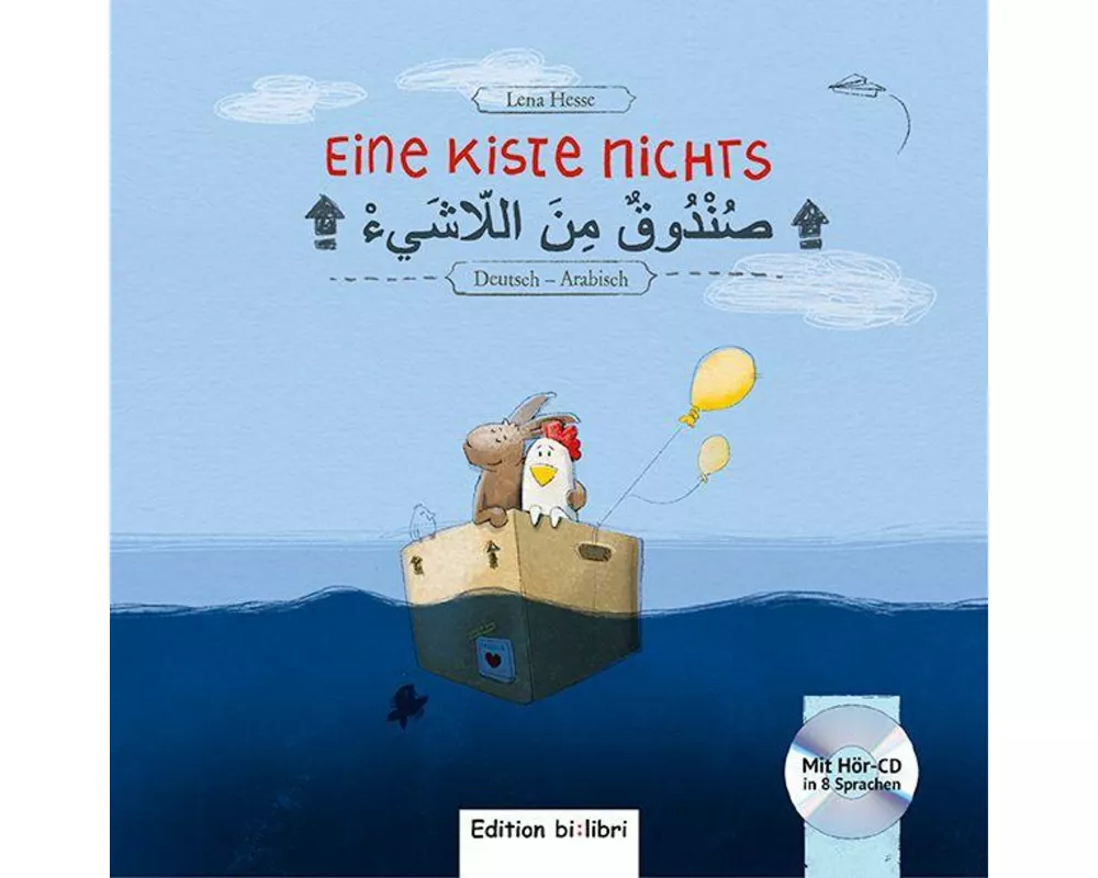 Eine Kiste Nichts (Deutsch-Arabisch)