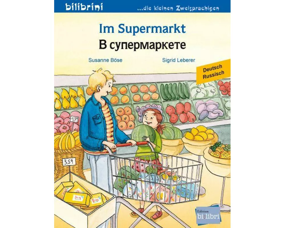 Im Supermarkt (Deutsch-Russisch)