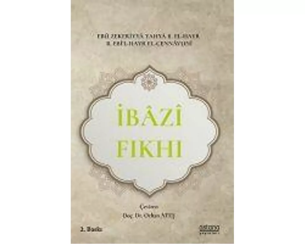 Ibazi Fikhi