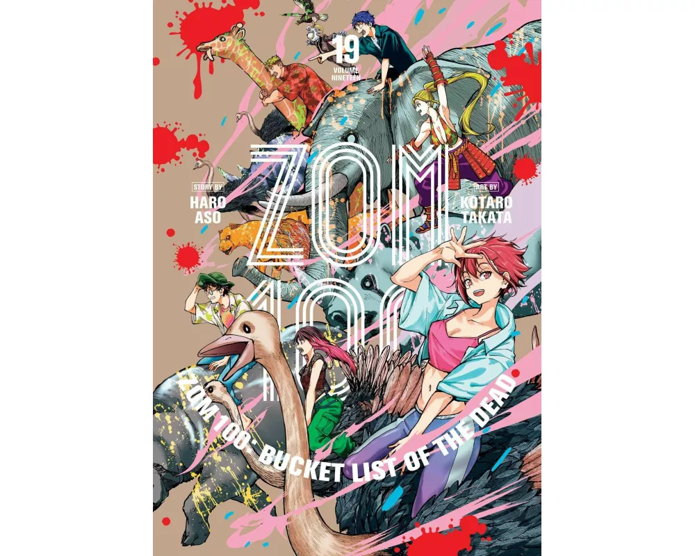 Zom 100: Bucket List of the Dead, Vol. 19