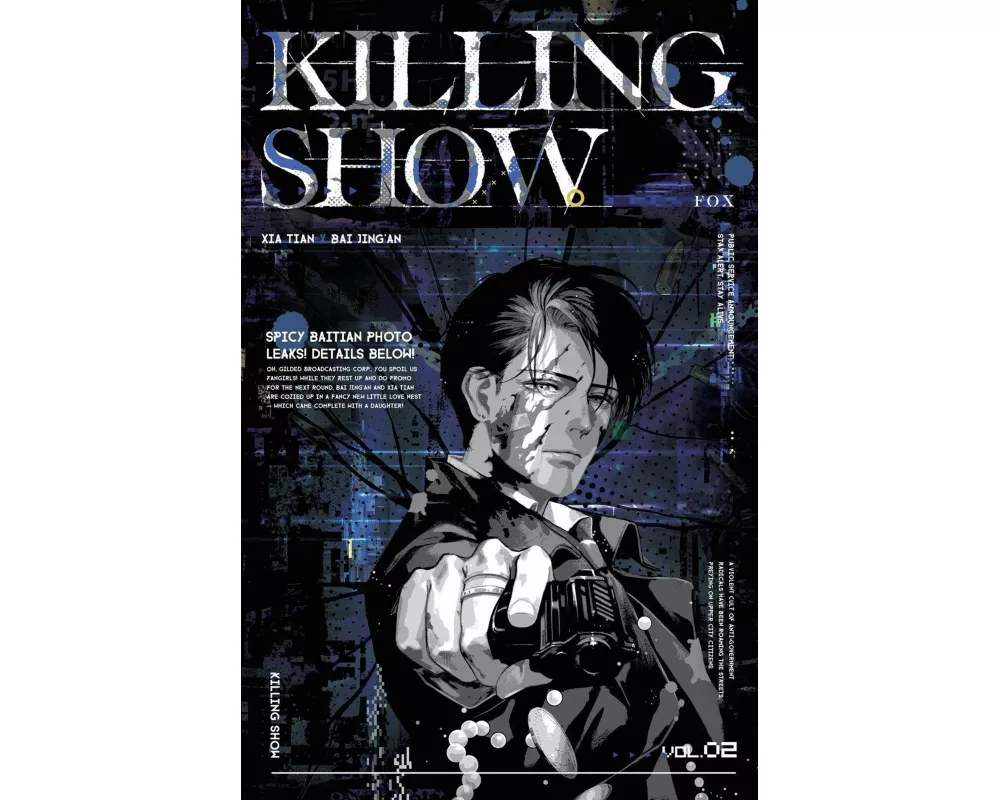 Killing Show-2