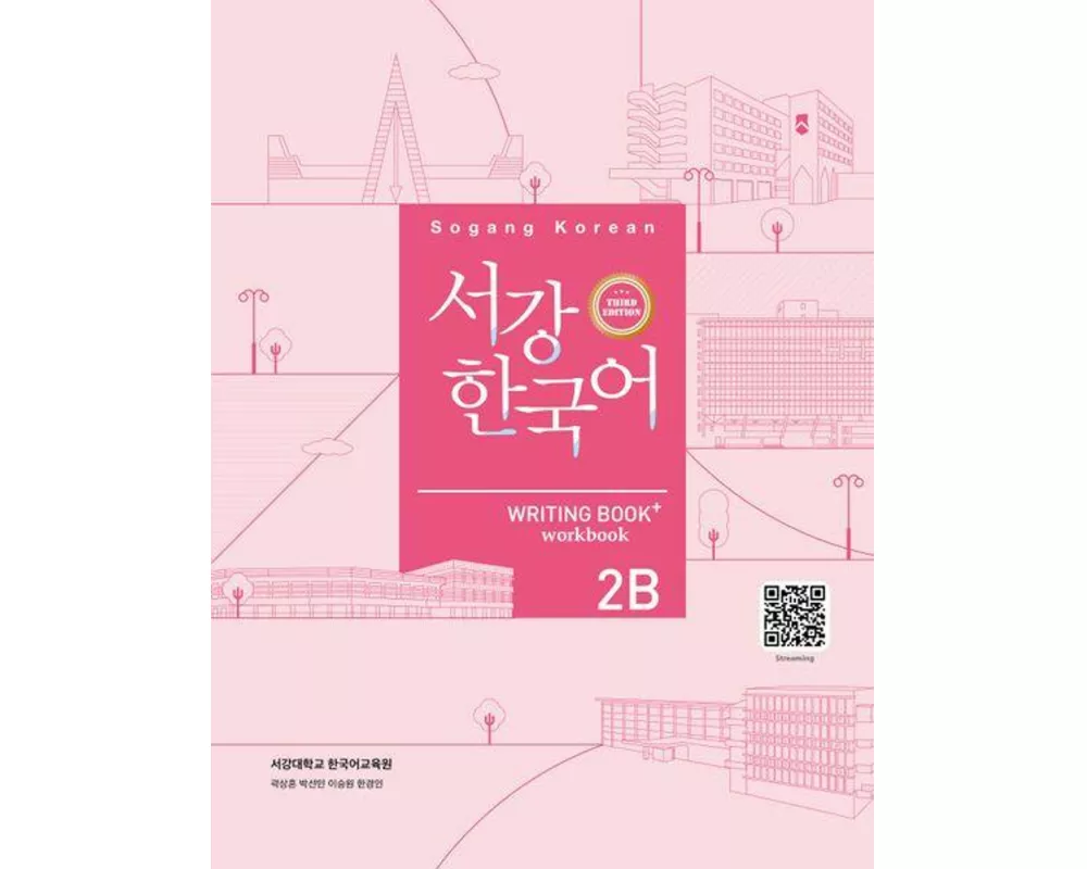 Sogang Korean 2B (3rd Edition) Writing Book + Workbook