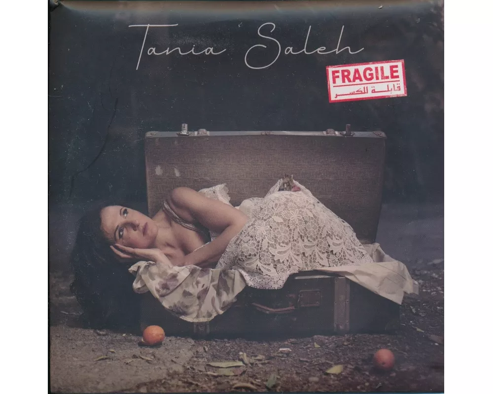 Fragile