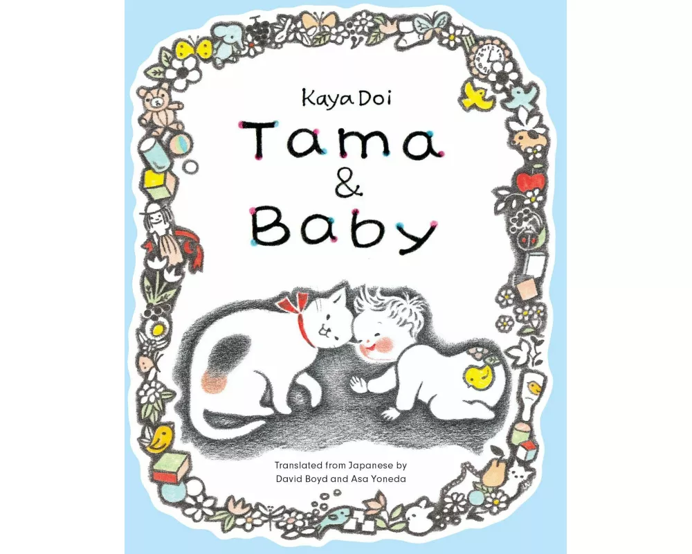 Tama and Baby