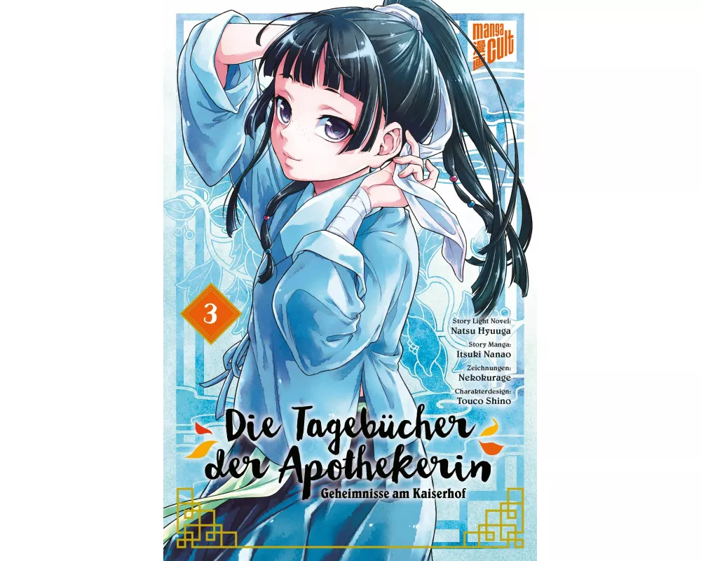 Die Tagebücher der Apothekerin - Geheimnisse am Kaiserhof 3