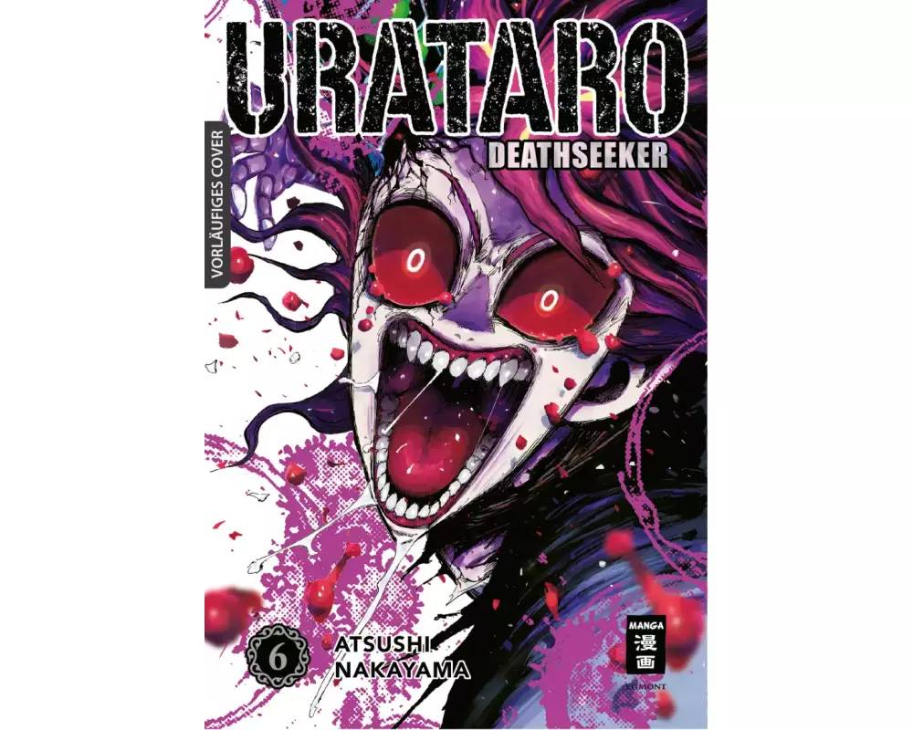 Urataro 06