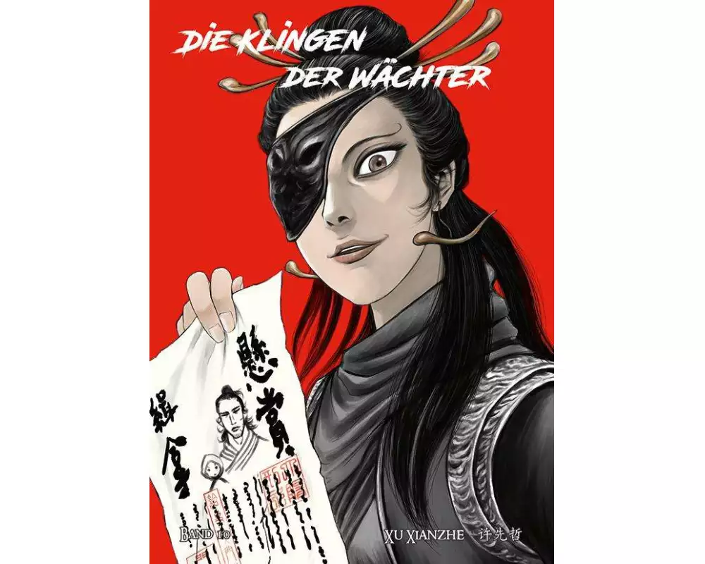 Biaoren - Die Klingen der Wächter - Band 10