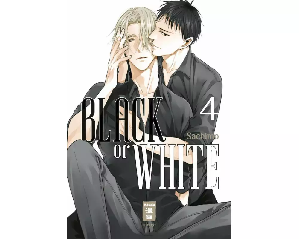 Black or White 04