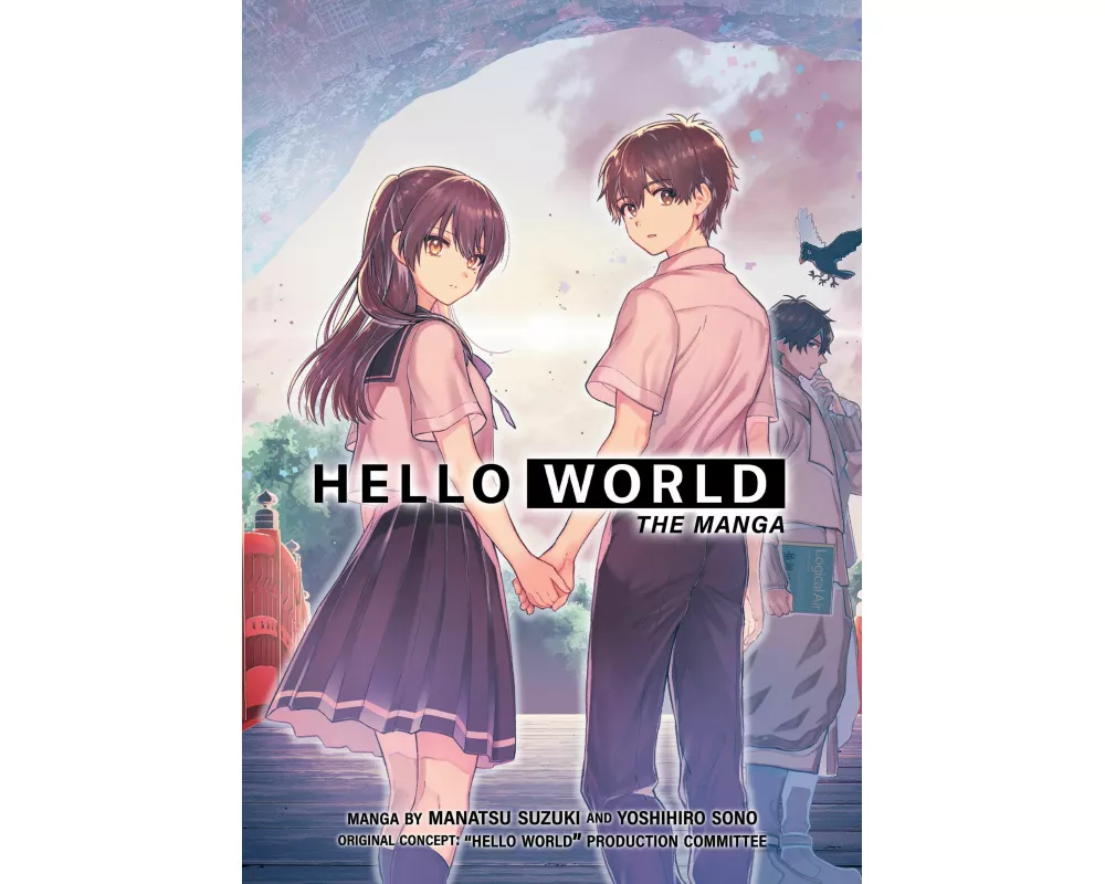 Hello World: The Manga