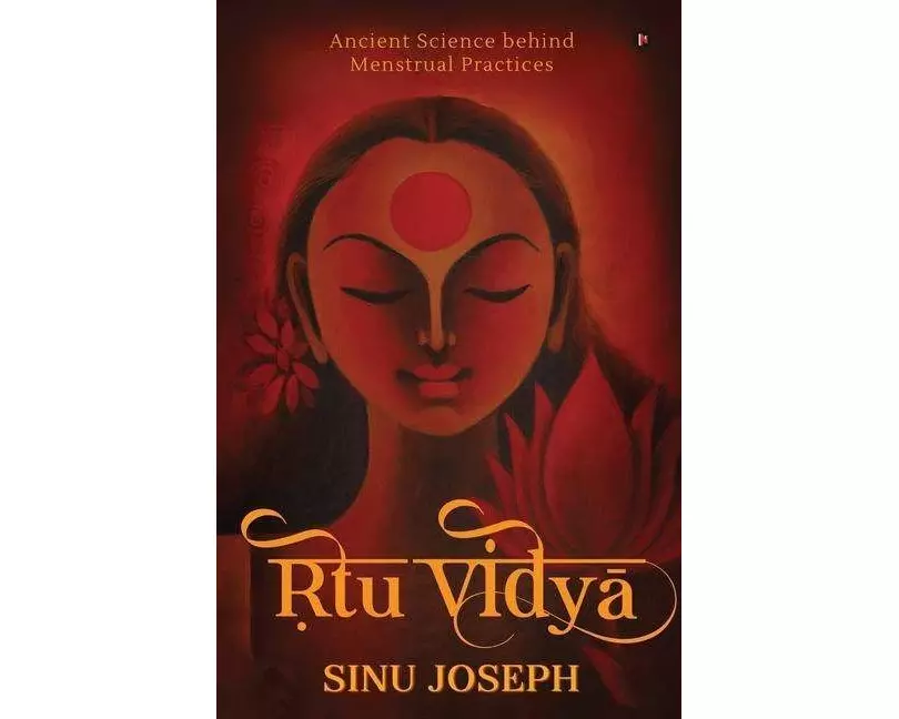 Ṛtu Viḍyā: Ancient Science behind Menstrual Practices