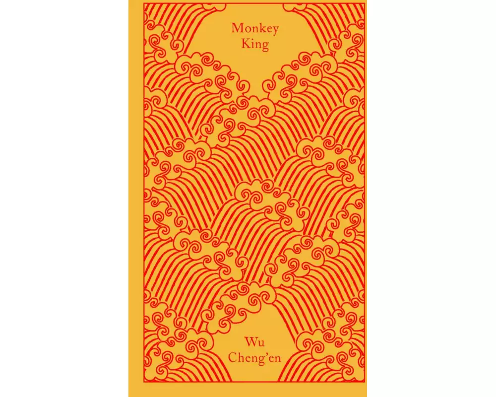 Monkey King