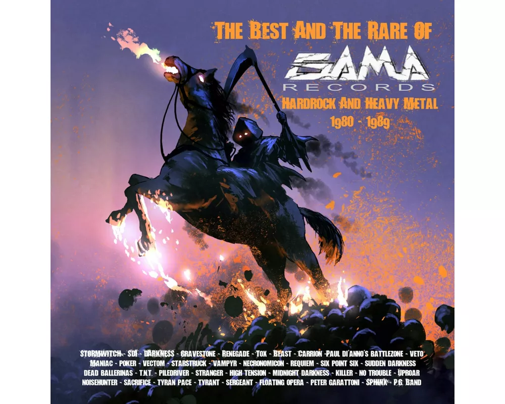 The Best And The Rare Of GAMA Records