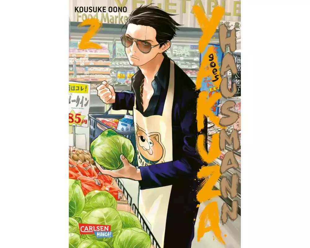 Yakuza goes Hausmann 2