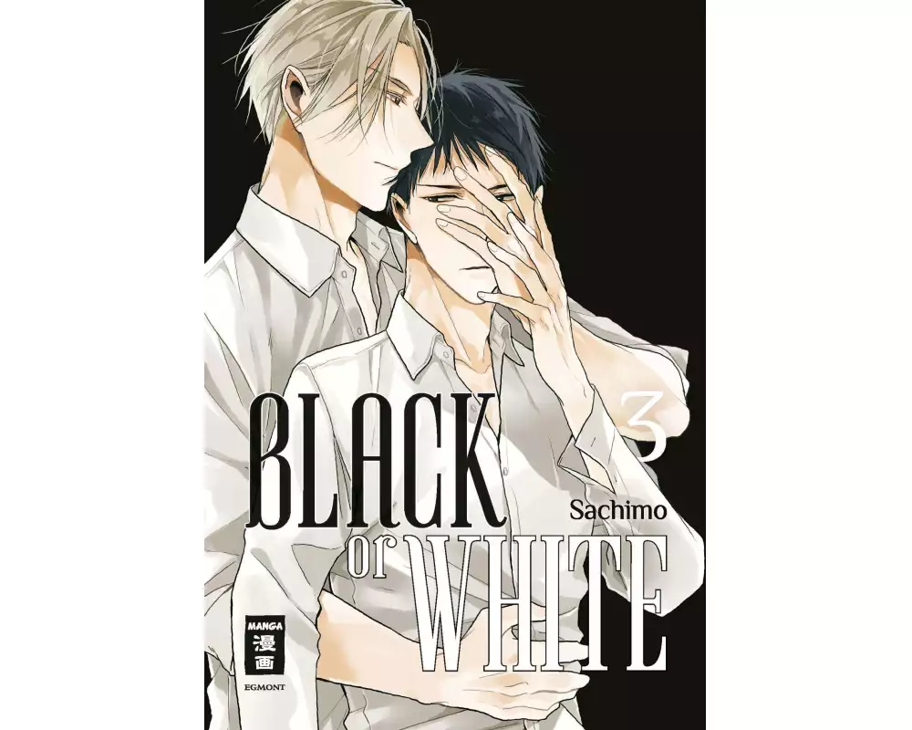 Black or White 03