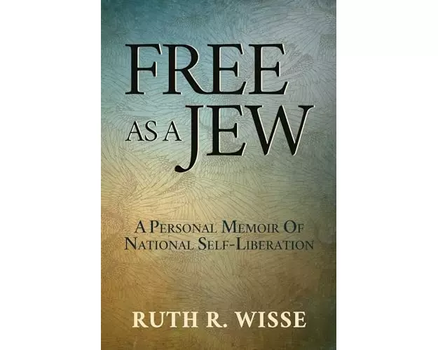 Free As A Jew