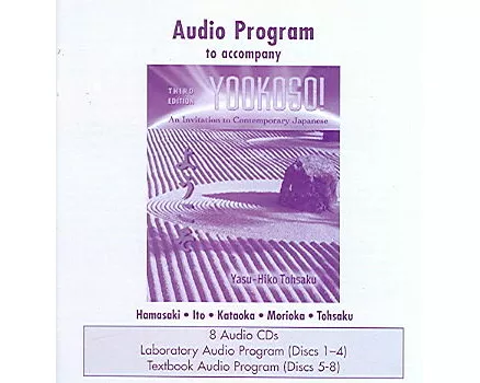 Student Audio CD Program t/a Yookoso! An Invitation to Contemporary Japanese