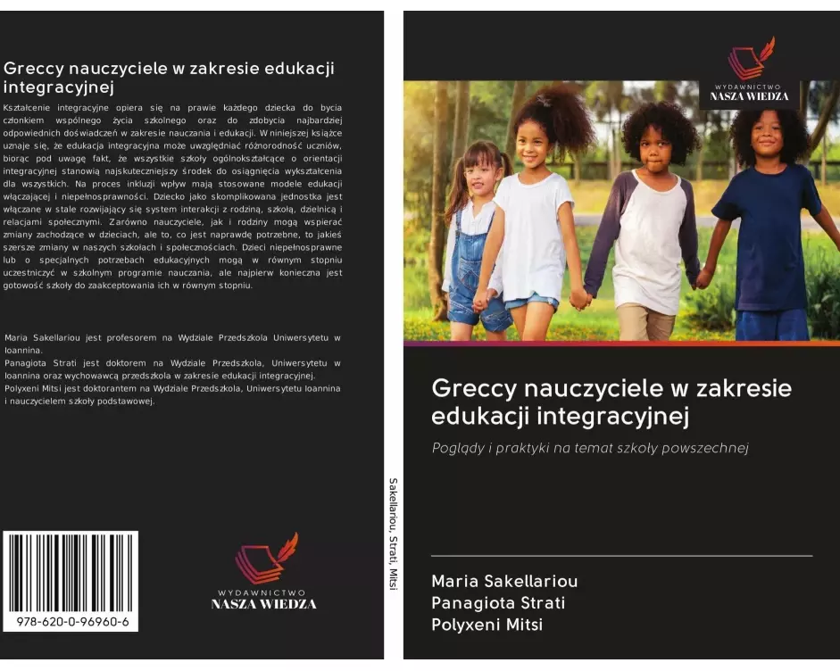 Greccy nauczyciele w zakresie edukacji integracyjnej