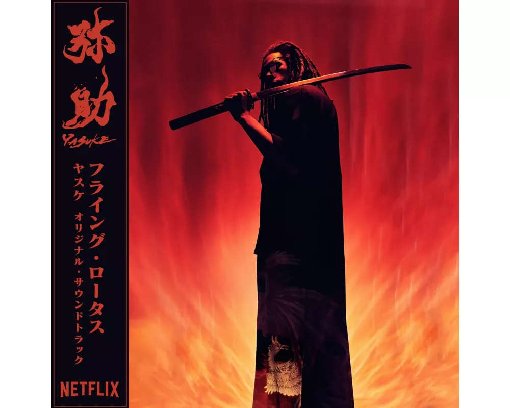 Yasuke