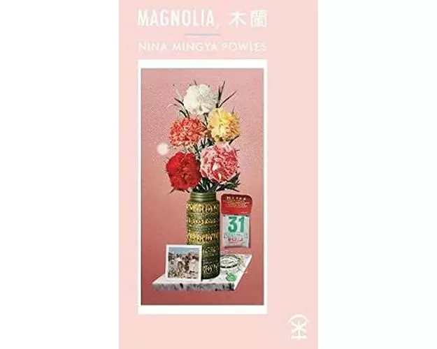 Magnolia