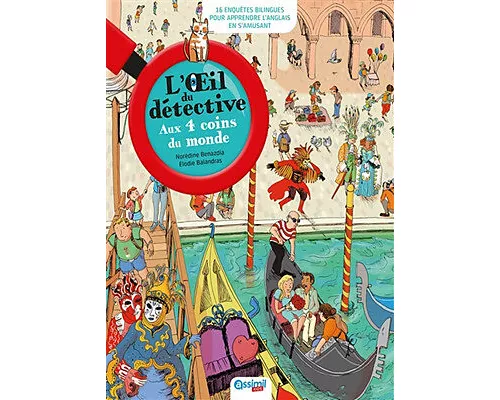 Aux 4 Coins Du Monde: (around the World)