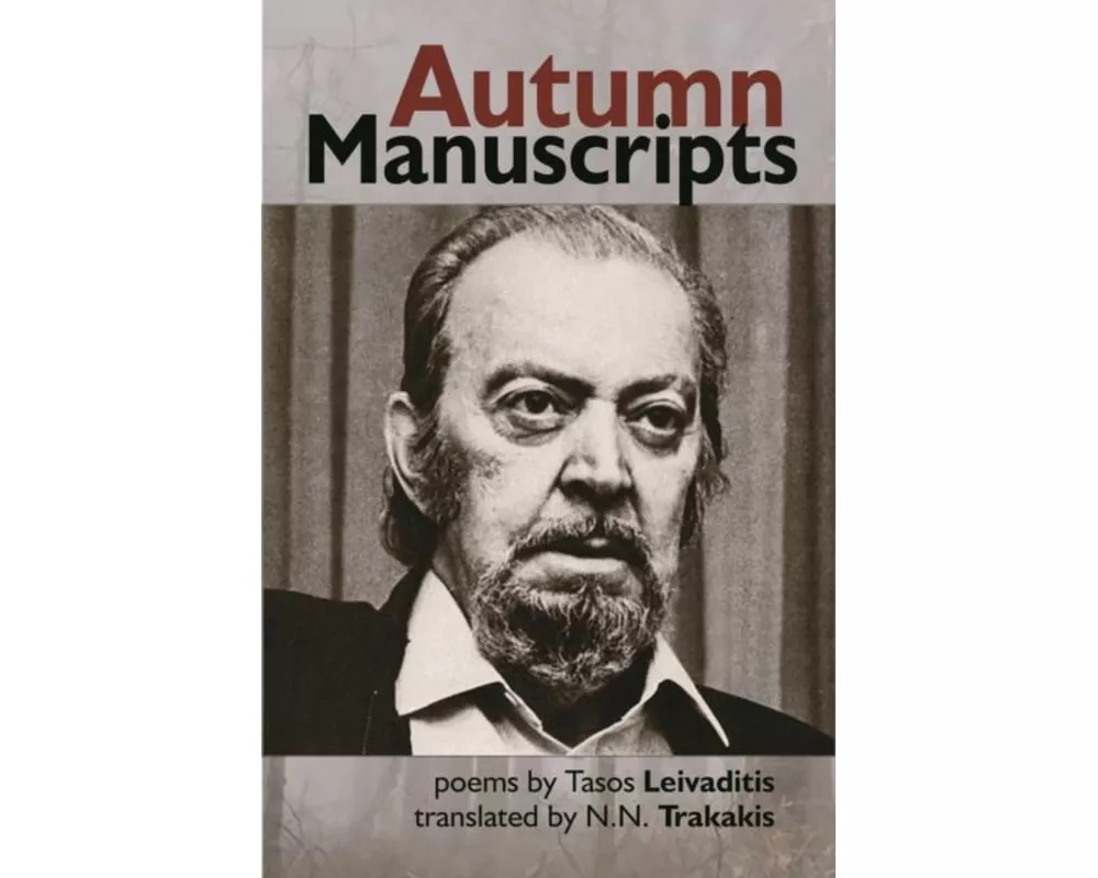 Autumn Manuscripts