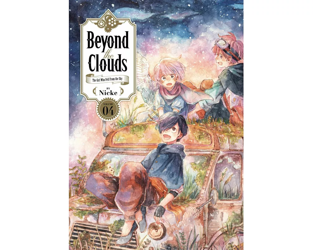 Beyond the Clouds 4