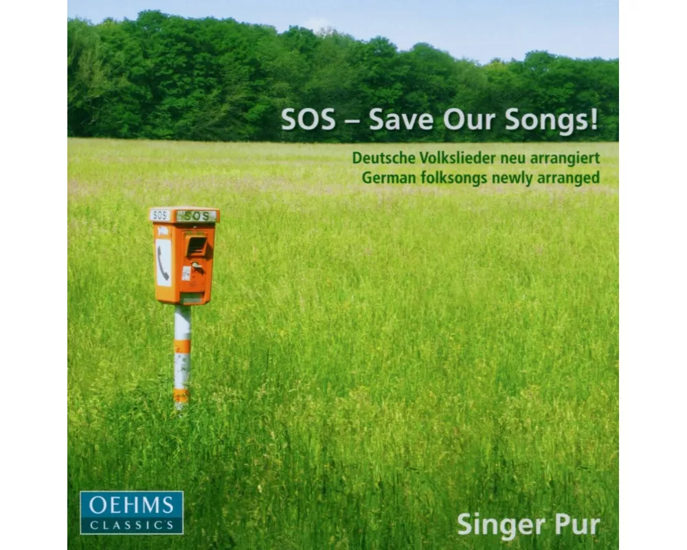 Sos-Save Our Songs!