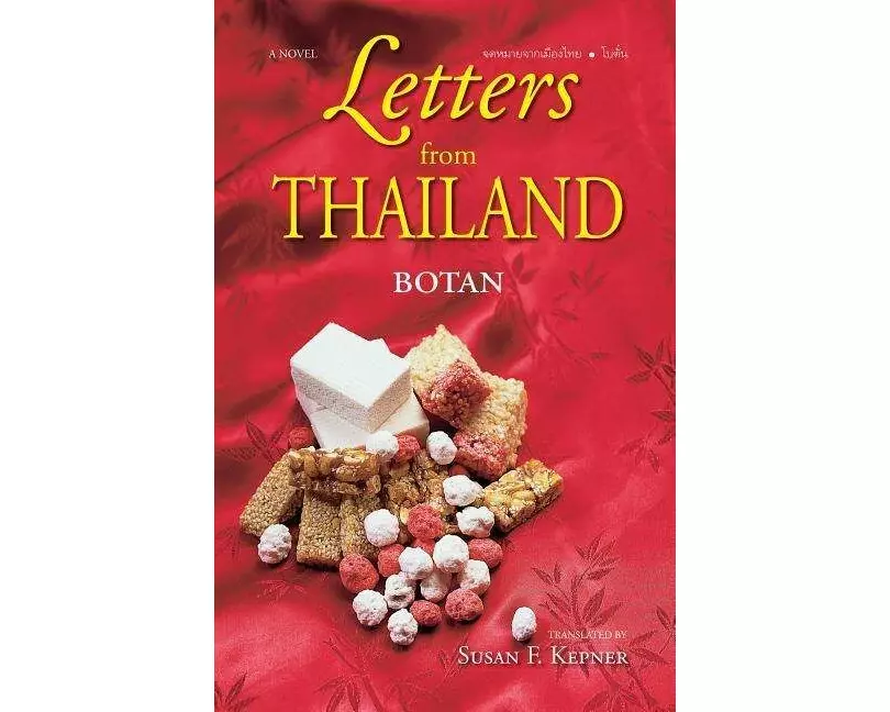 Letters from Thailand