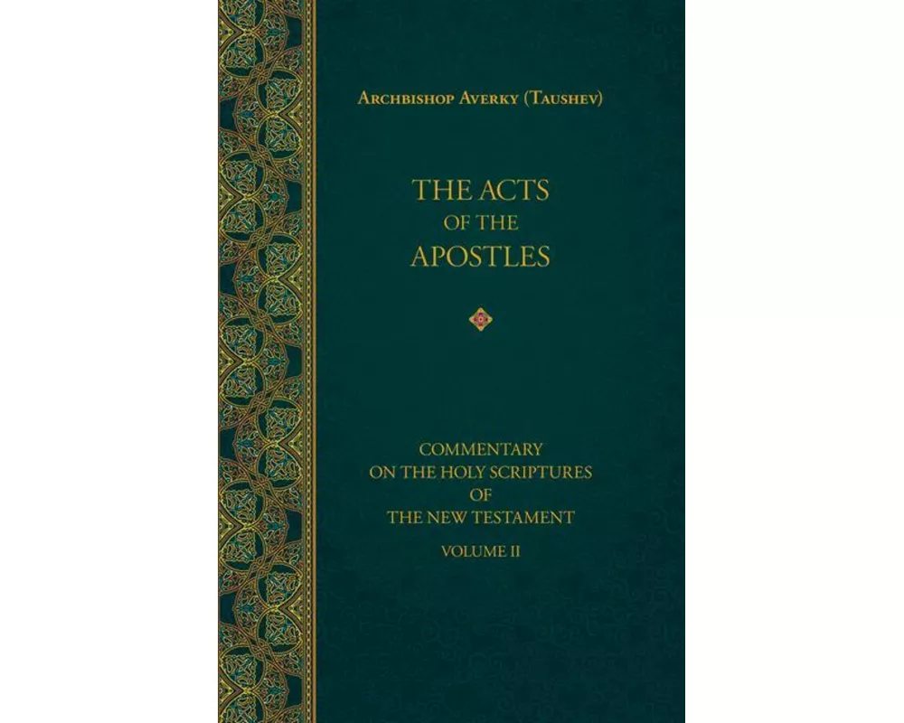 The Acts of the Apostles