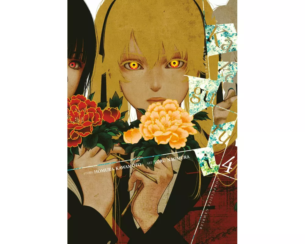 Kakegurui - Compulsive Gambler -, Vol. 4