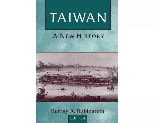 Taiwan: A New History