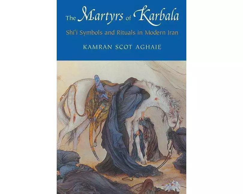 The Martyrs of Karbala